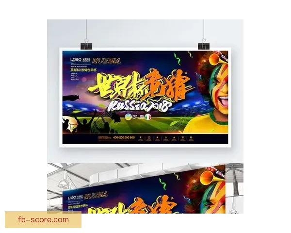 激情对决不停歇，尽享体育竞猜带来的刺激与乐趣